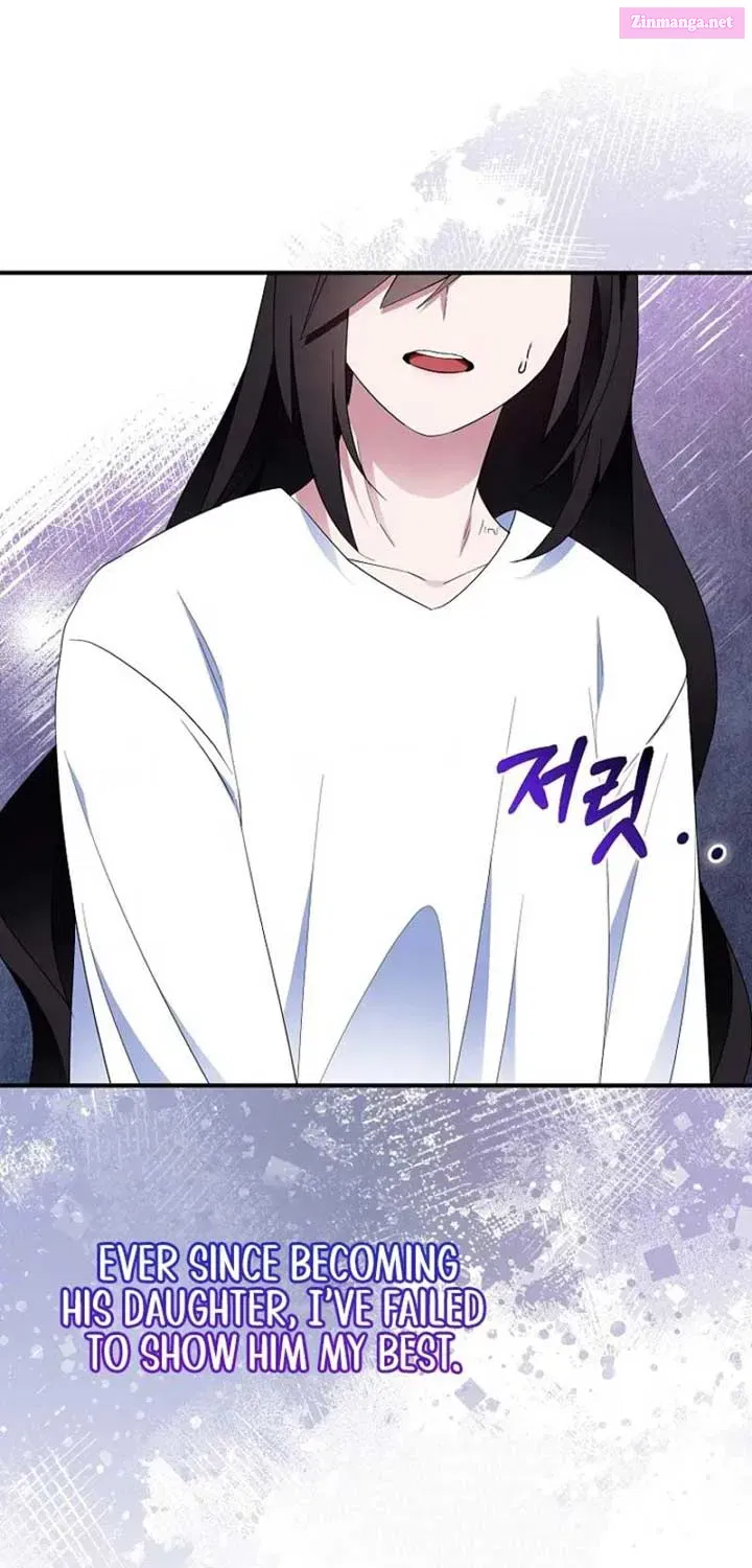 I Tried To Be Her Loyal Sword Kainu Manga Chapter 92 Page 1