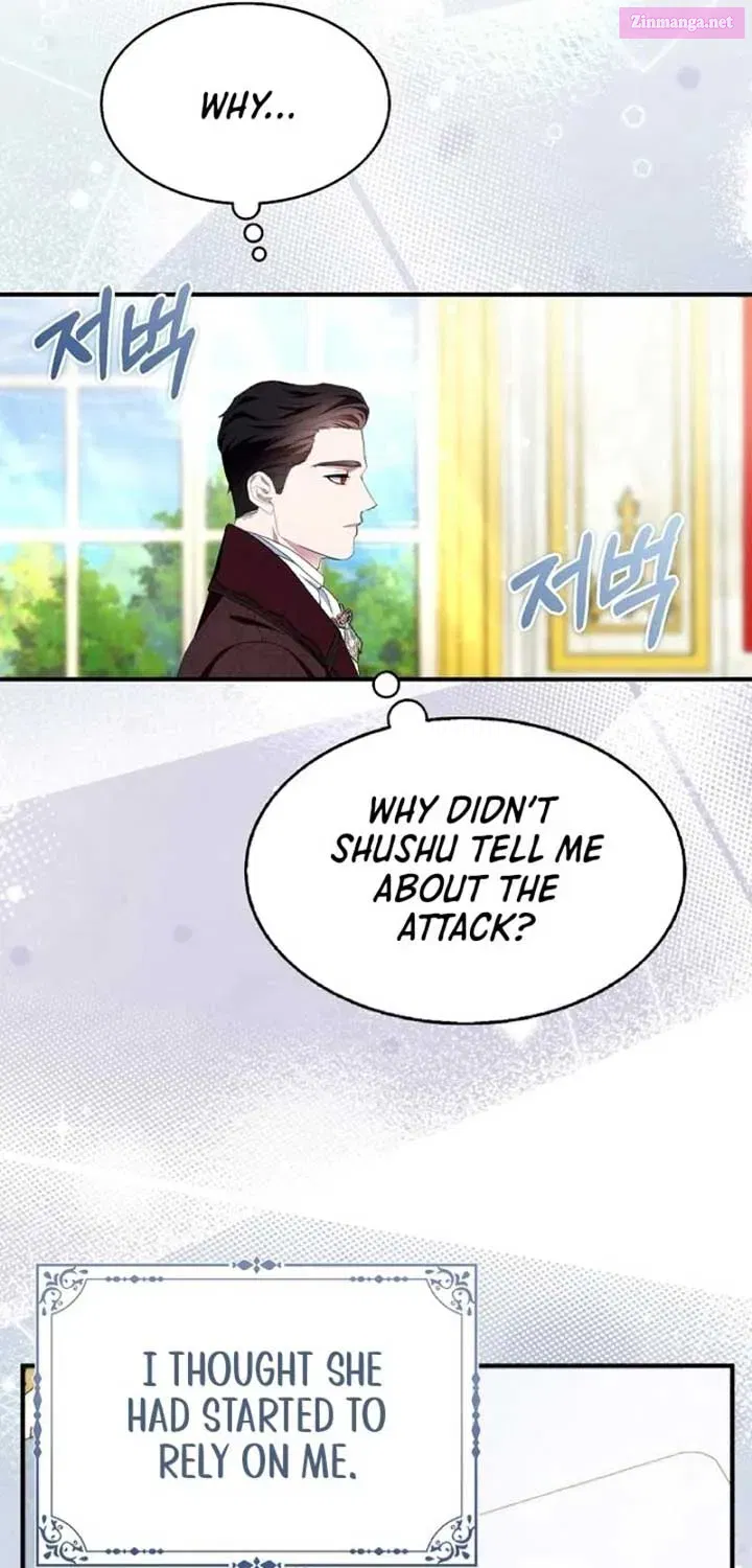 I Tried To Be Her Loyal Sword Kainu Manga Chapter 91 Page 30