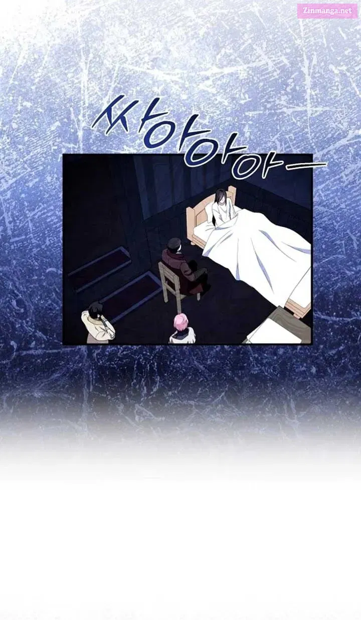 I Tried To Be Her Loyal Sword Kainu Manga Chapter 91 Page 49