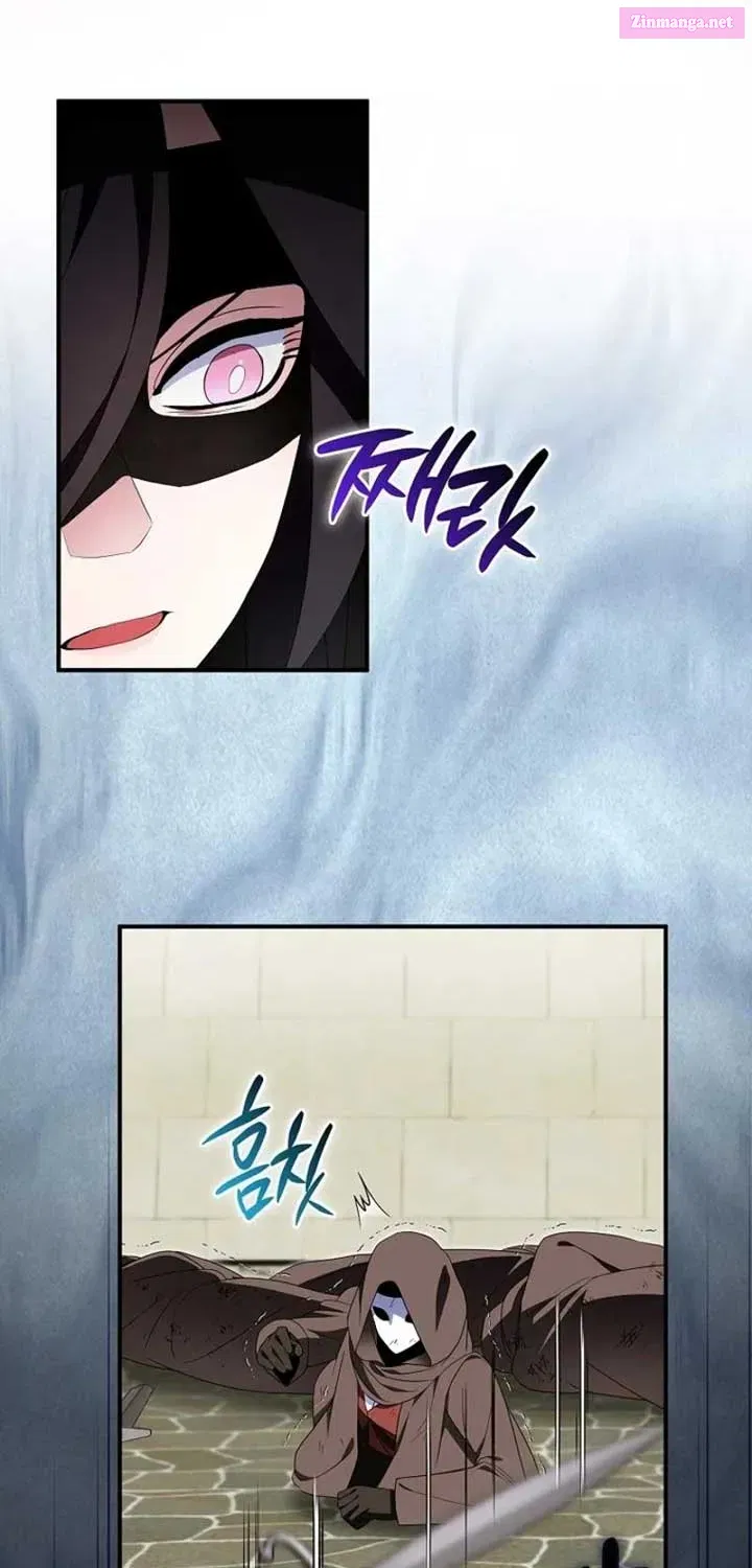 I Tried To Be Her Loyal Sword Kainu Manga Chapter 89 Page 24