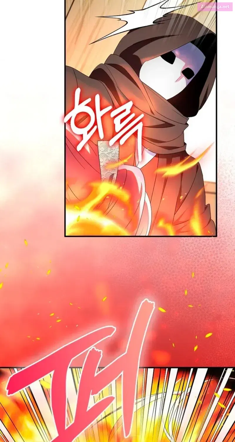 I Tried To Be Her Loyal Sword Kainu Manga Chapter 88 Page 76