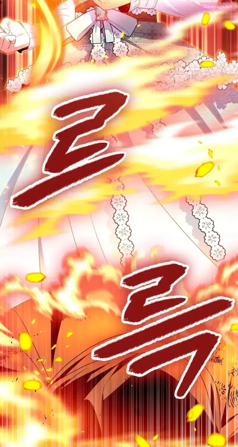 I Tried To Be Her Loyal Sword Kainu Manga Chapter 88 Page 81