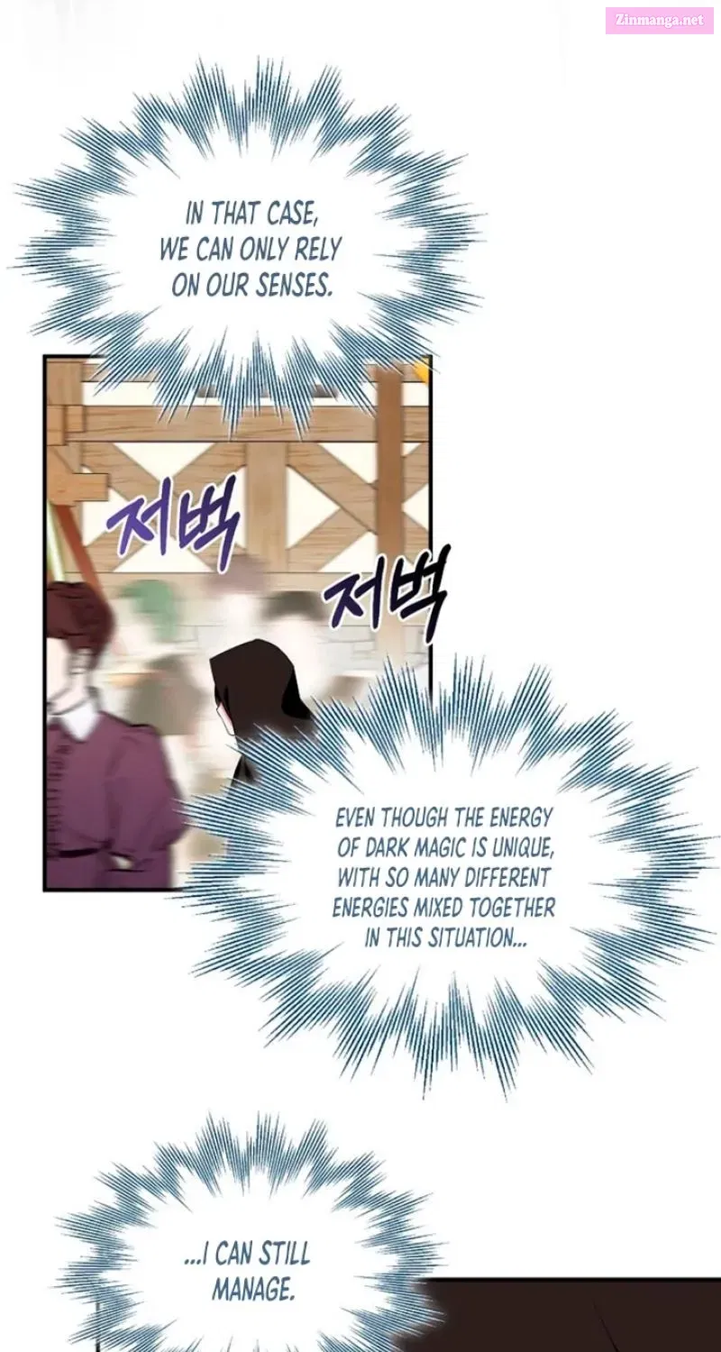 I Tried To Be Her Loyal Sword Kainu Manga Chapter 86 Page 21