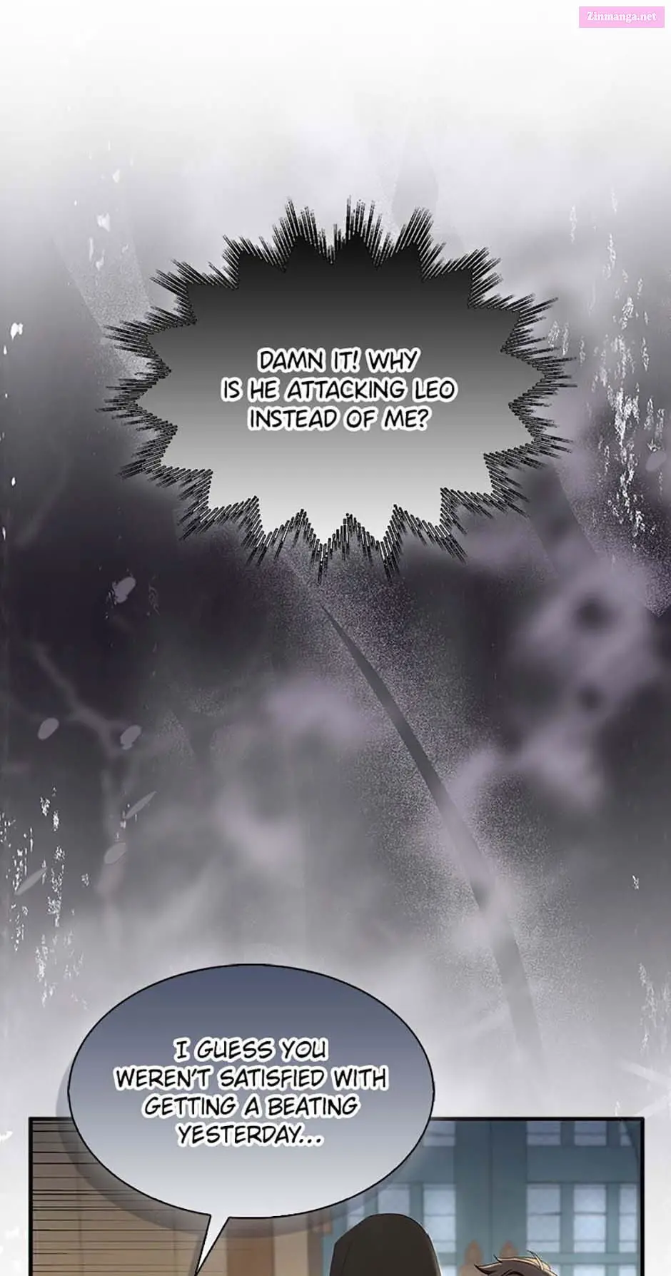 I Tried To Be Her Loyal Sword Kainu Manga Chapter 78 Page 23