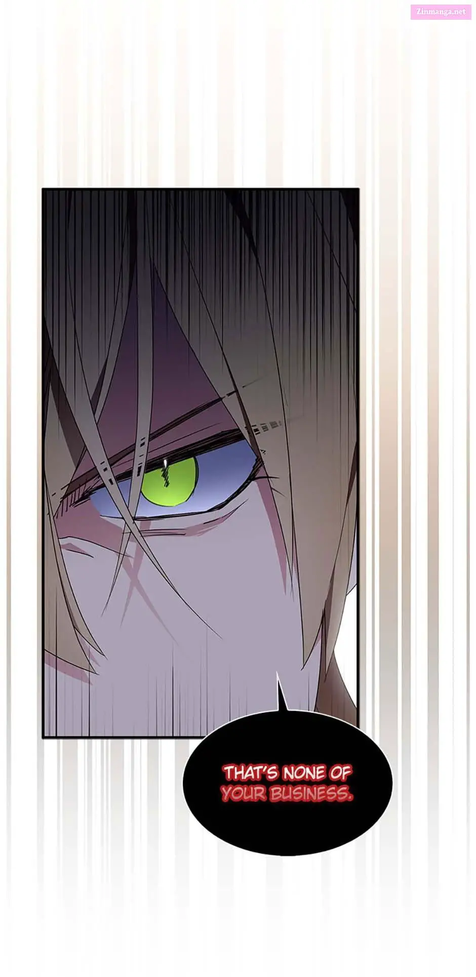 I Tried To Be Her Loyal Sword Kainu Manga Chapter 78 Page 33