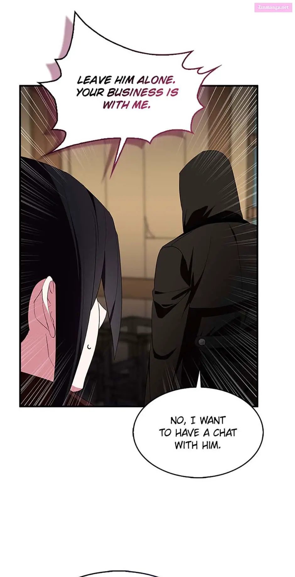 I Tried To Be Her Loyal Sword Kainu Manga Chapter 78 Page 51