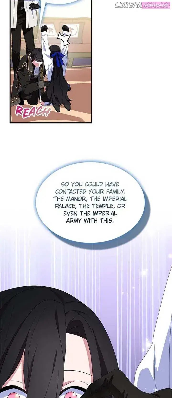 I Tried To Be Her Loyal Sword Kainu Manga Chapter 67 Page 12