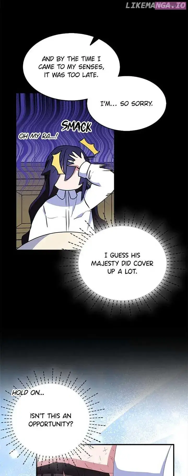 I Tried To Be Her Loyal Sword Kainu Manga Chapter 67 Page 51