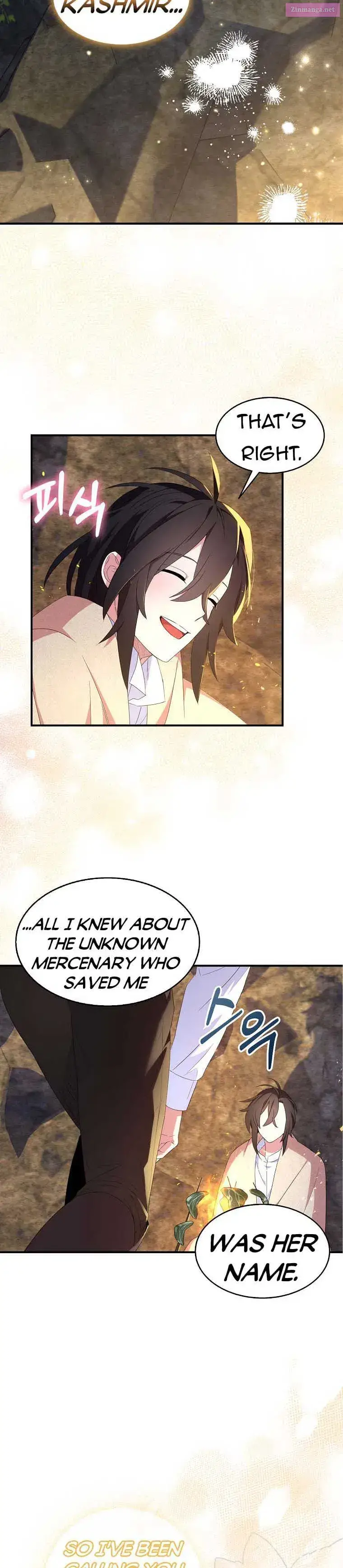 I Tried To Be Her Loyal Sword Kainu Manga Chapter 59 Page 5