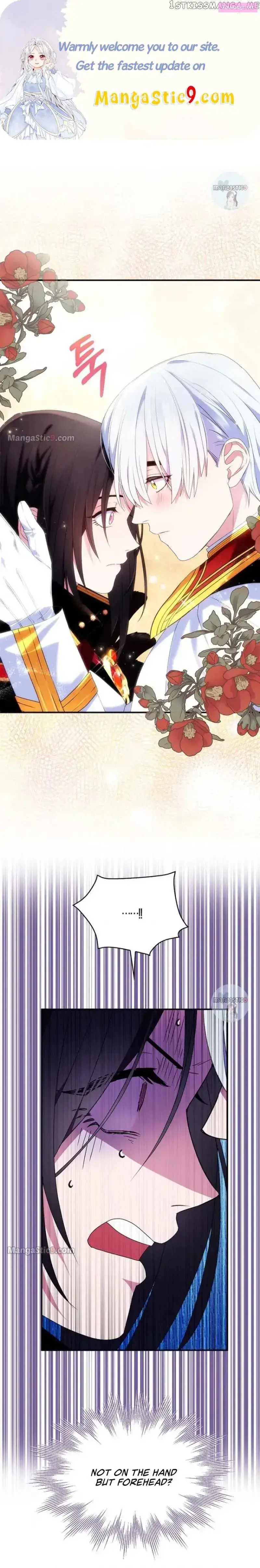 I Tried To Be Her Loyal Sword Kainu Manga Chapter 46 Page 1