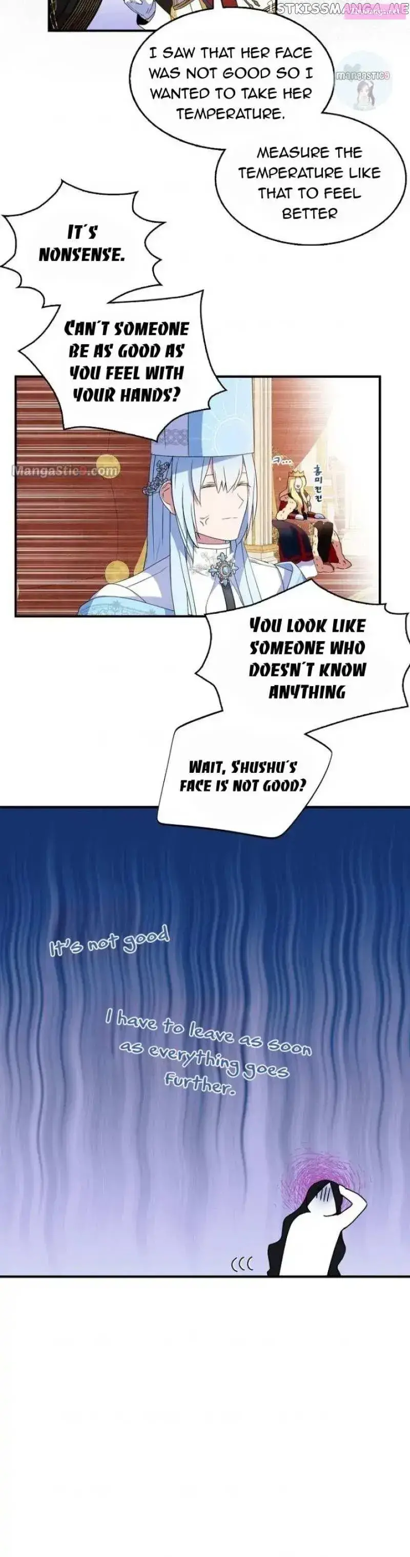 I Tried To Be Her Loyal Sword Kainu Manga Chapter 46 Page 5