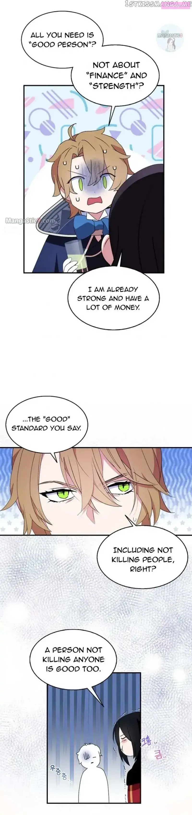 I Tried To Be Her Loyal Sword Kainu Manga Chapter 46 Page 10