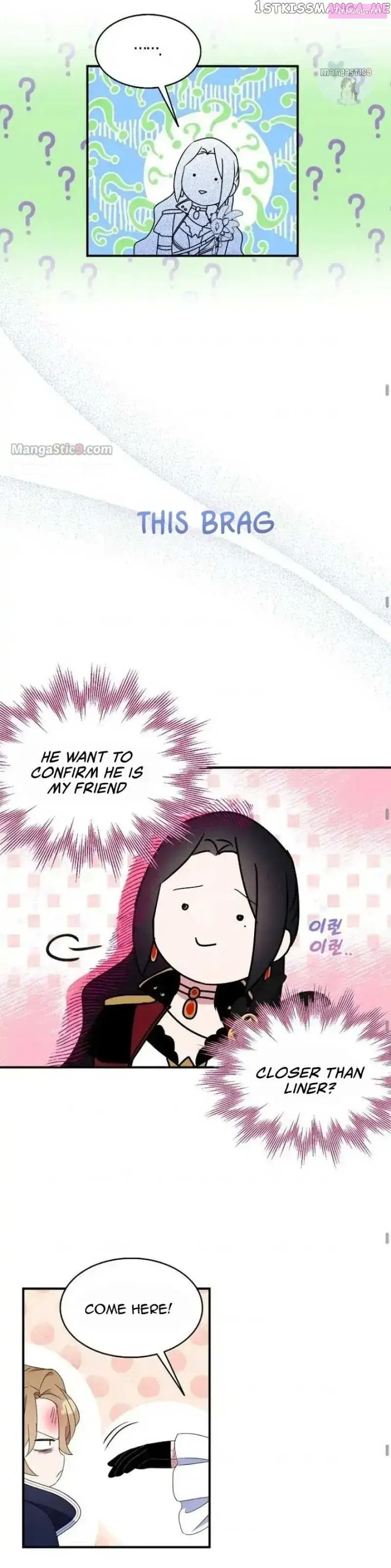 I Tried To Be Her Loyal Sword Kainu Manga Chapter 46 Page 17