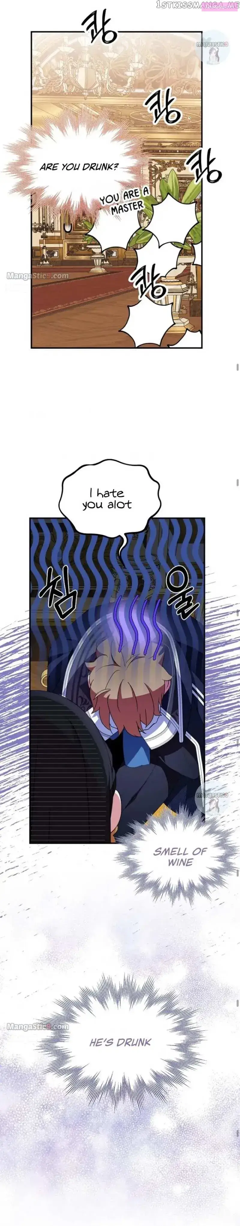 I Tried To Be Her Loyal Sword Kainu Manga Chapter 46 Page 19