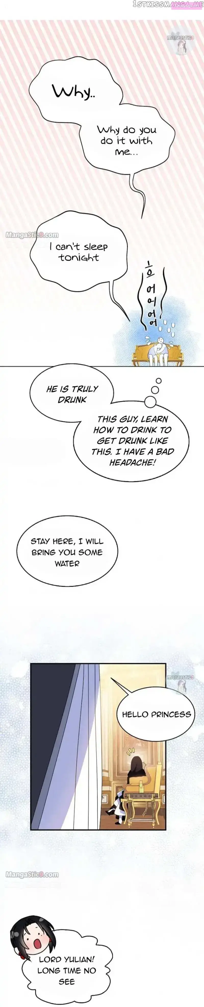 I Tried To Be Her Loyal Sword Kainu Manga Chapter 46 Page 22