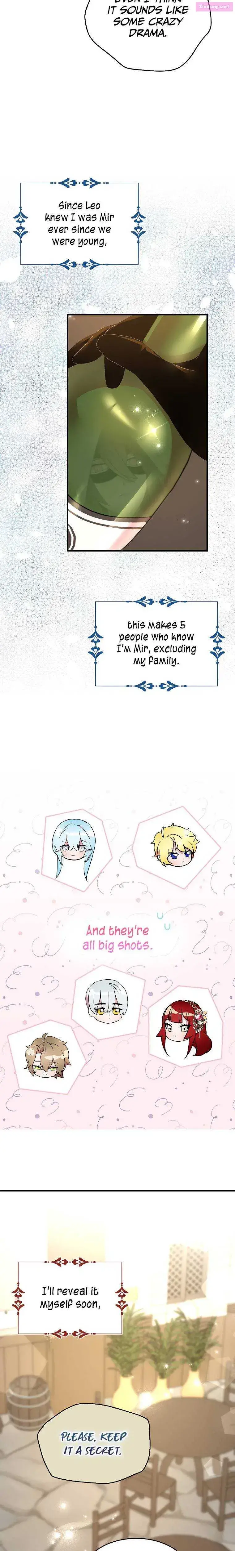 I Tried To Be Her Loyal Sword Kainu Manga Chapter 44 Page 4
