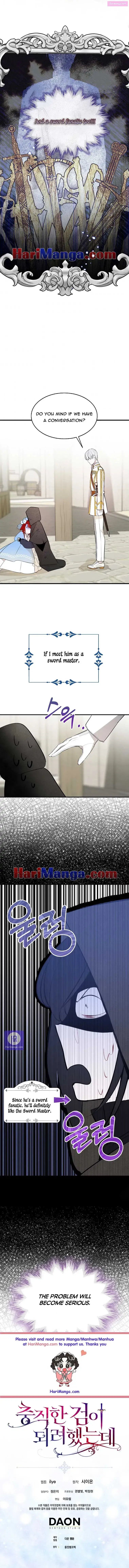 I Tried To Be Her Loyal Sword Kainu Manga Chapter 8 Page 7