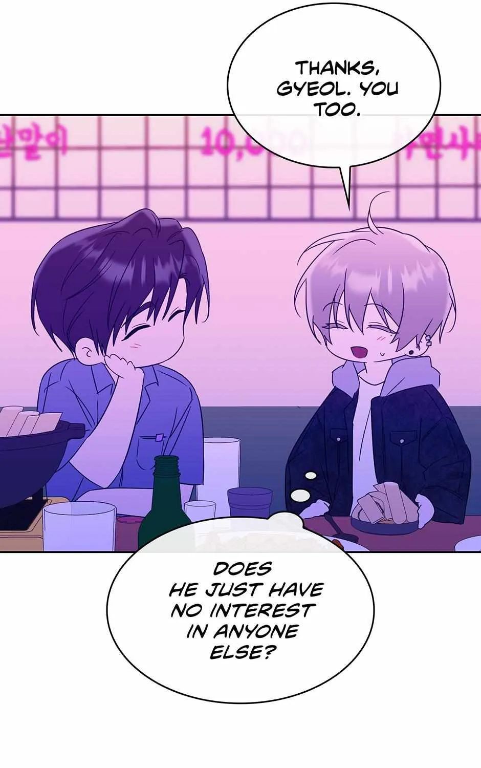 Grieving You Kainu Manga Chapter 68 Page 87
