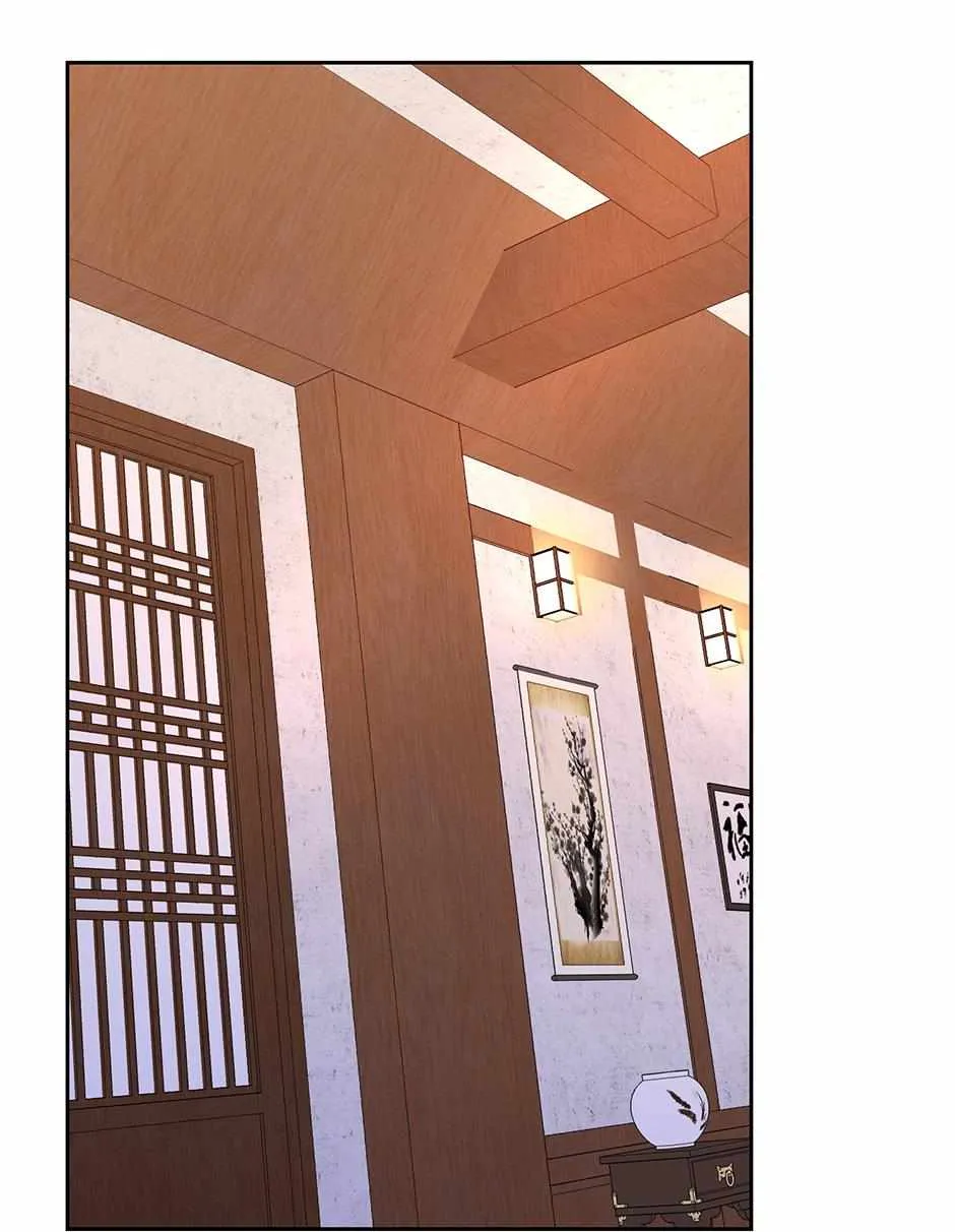Grieving You Kainu Manga Chapter 62 Page 34