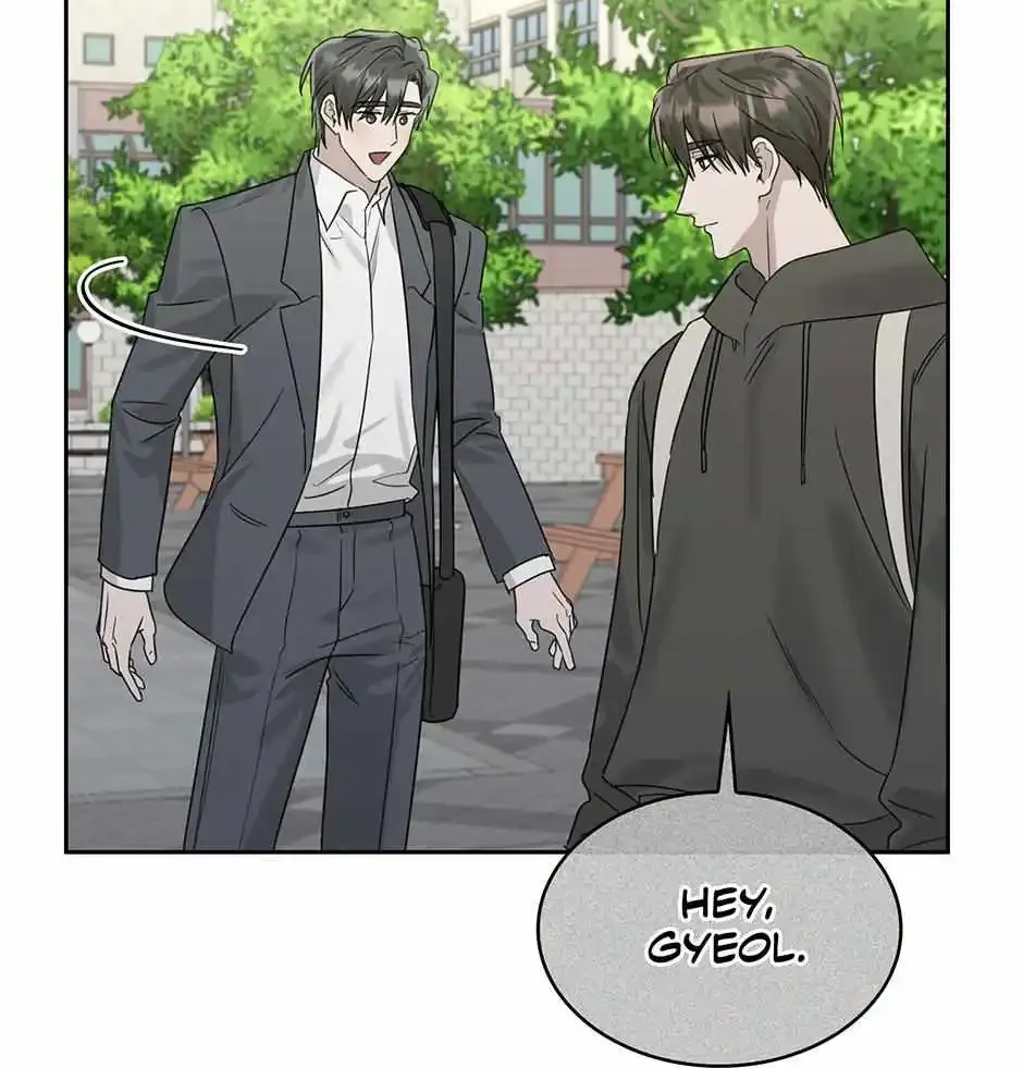 Grieving You Kainu Manga Chapter 59 Page 22