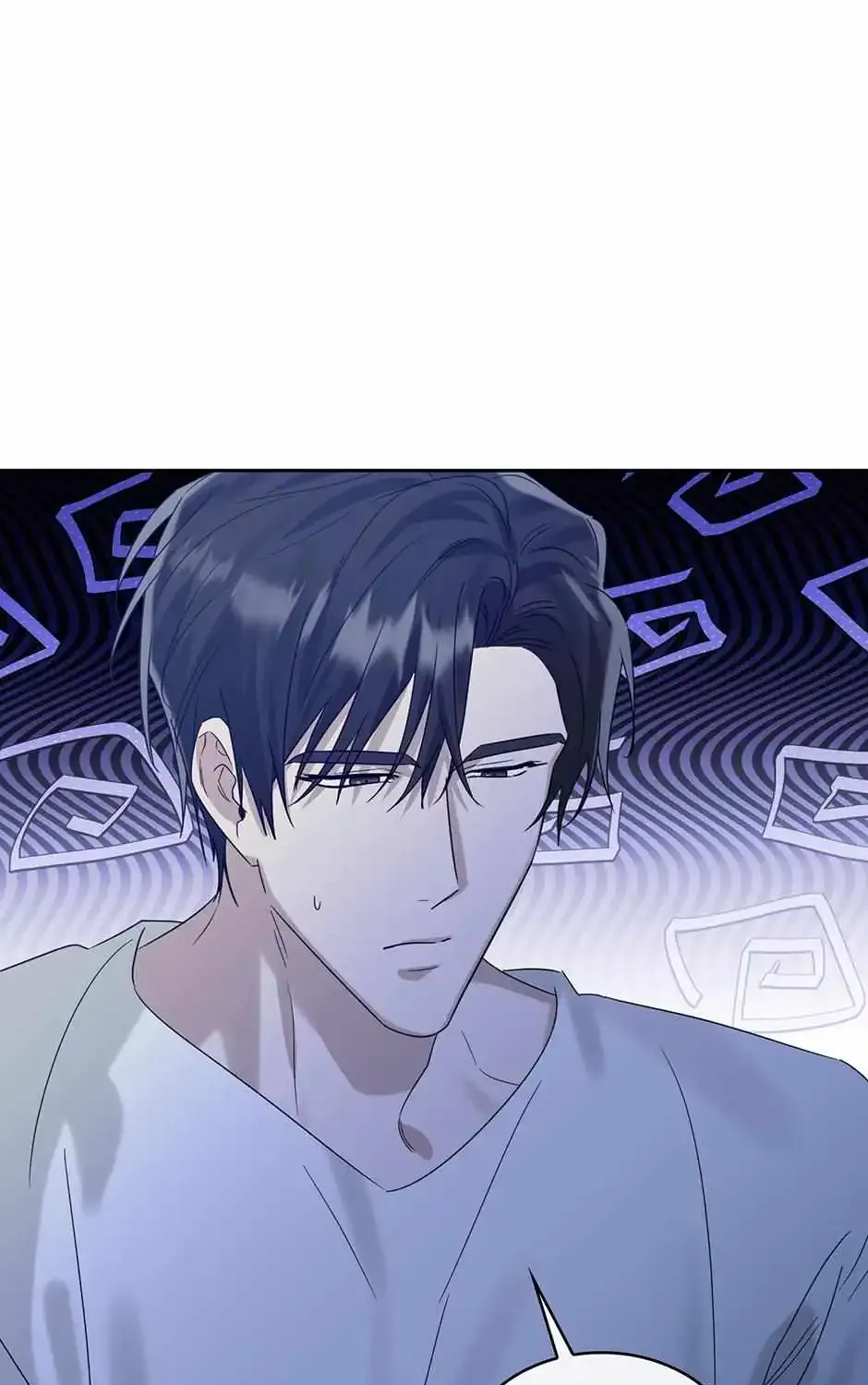 Grieving You Kainu Manga Chapter 59 Page 25