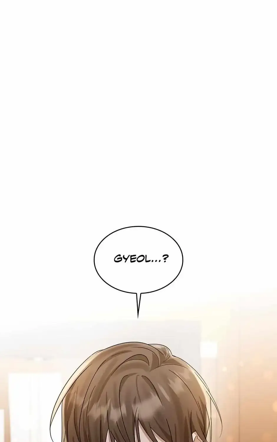 Grieving You Kainu Manga Chapter 56 Page 2