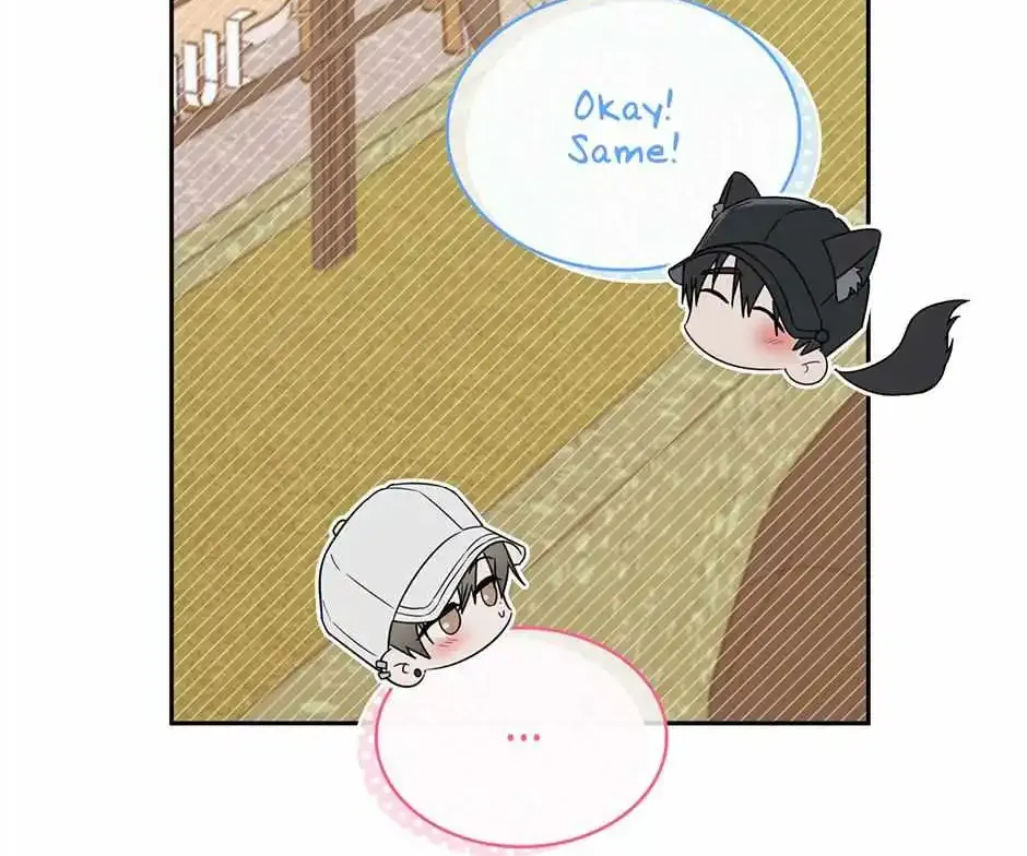 Grieving You Kainu Manga Chapter 56 Page 71