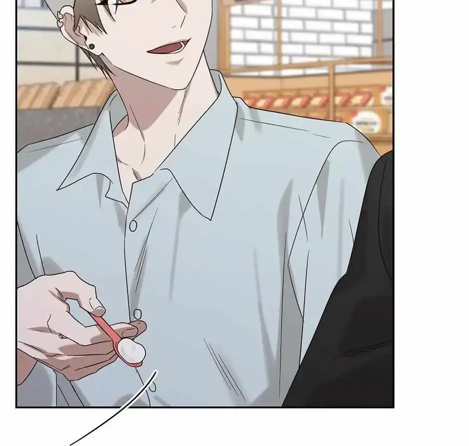 Grieving You Kainu Manga Chapter 56 Page 84
