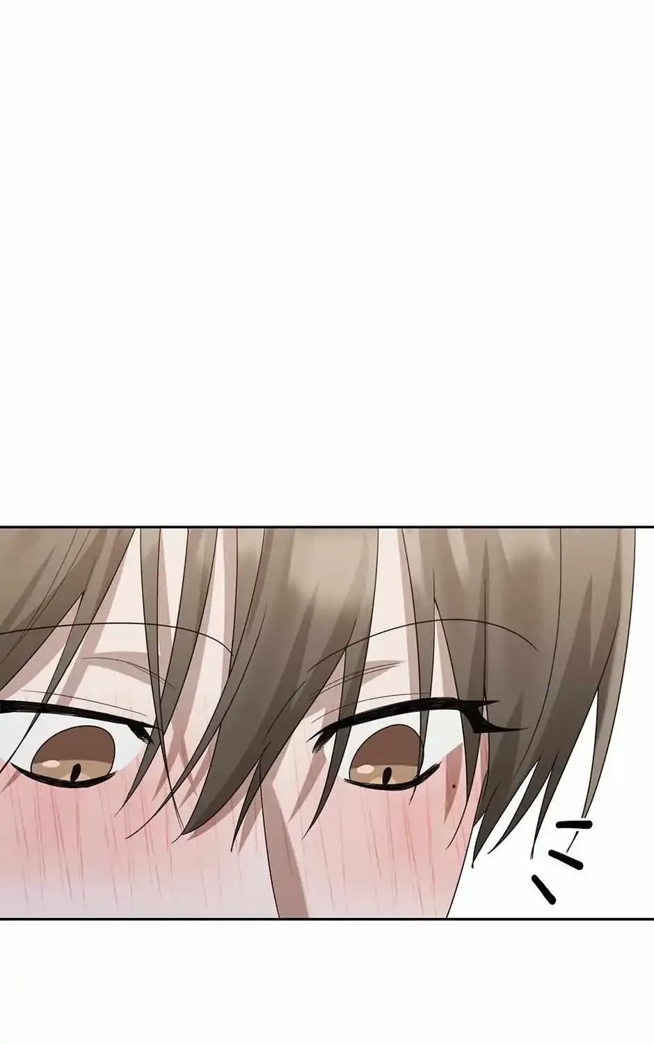 Grieving You Kainu Manga Chapter 52 Page 72