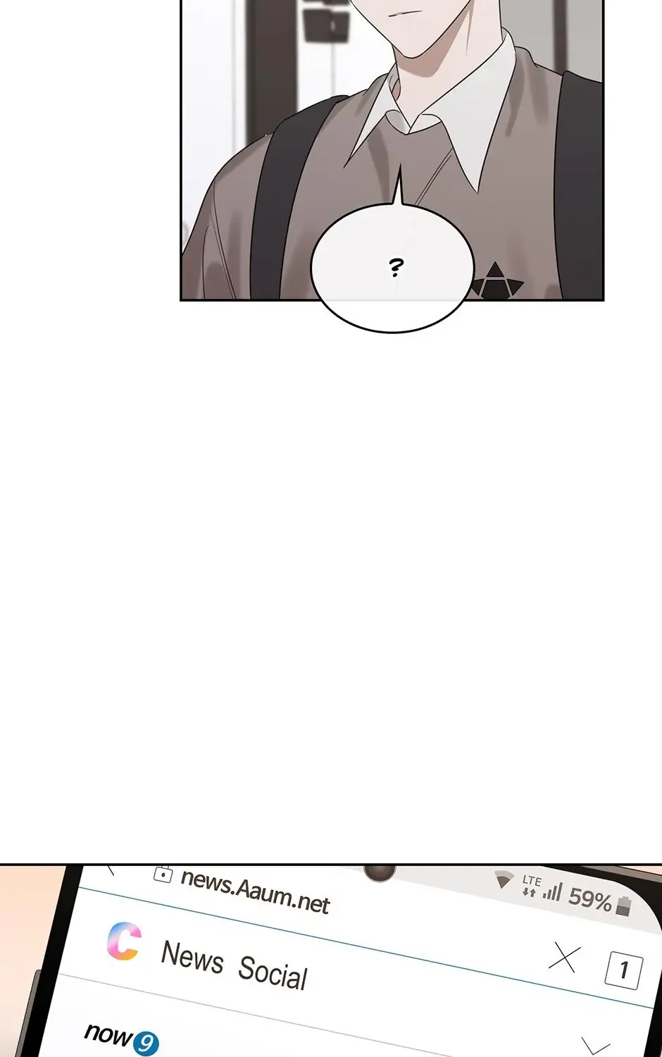 Grieving You Kainu Manga Chapter 48 Page 34