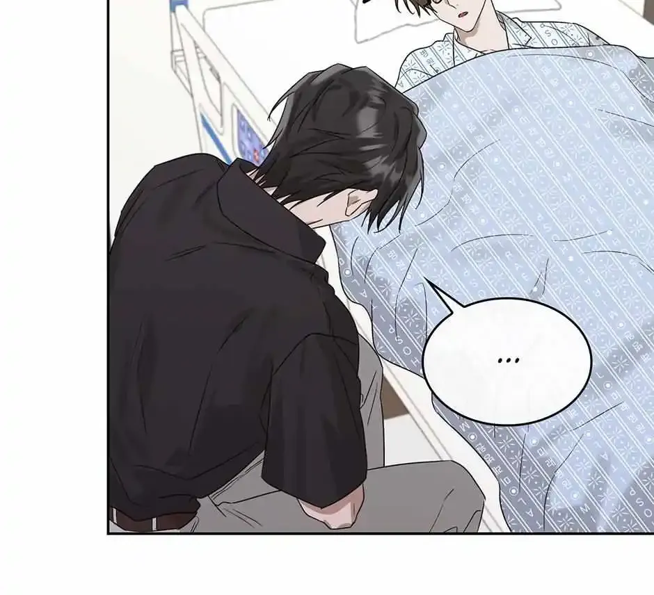 Grieving You Kainu Manga Chapter 45 Page 91