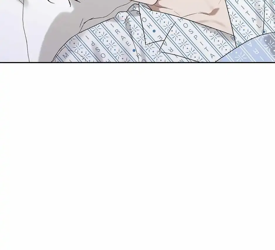 Grieving You Kainu Manga Chapter 45 Page 94
