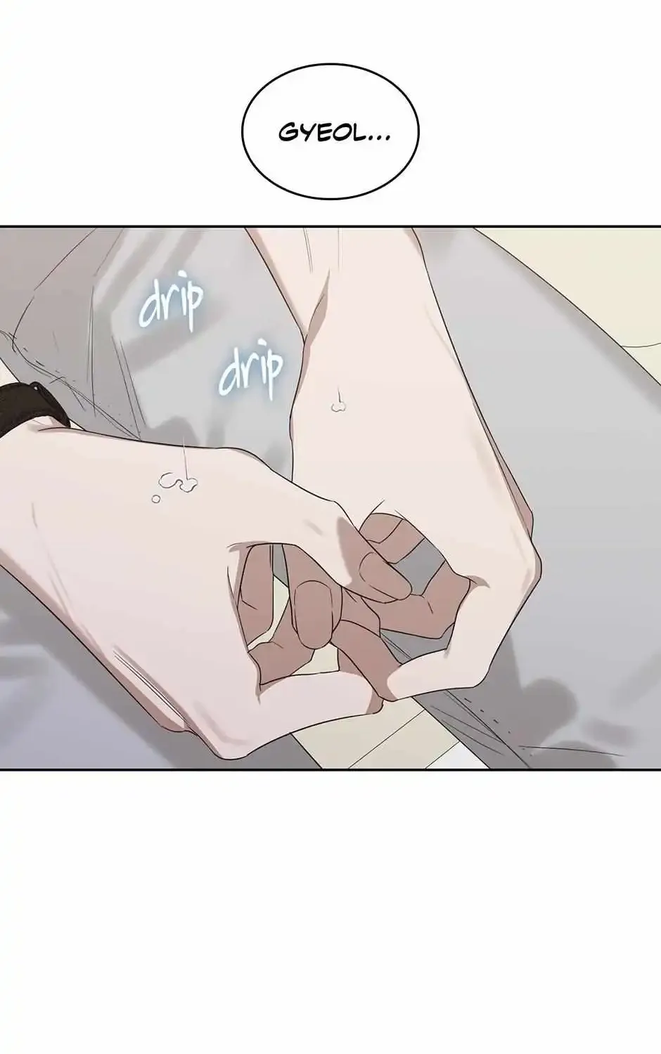 Grieving You Kainu Manga Chapter 45 Page 96