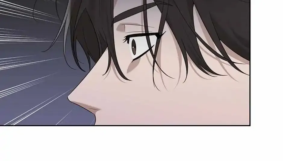 Grieving You Kainu Manga Chapter 44 Page 4