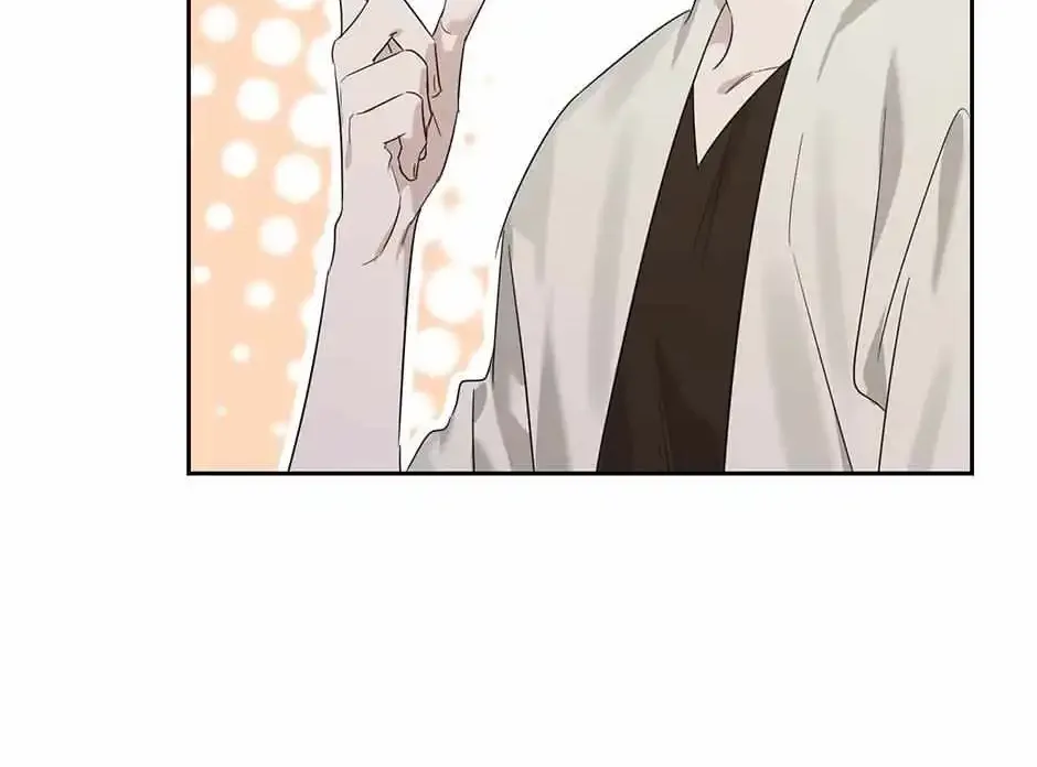 Grieving You Kainu Manga Chapter 34 Page 17