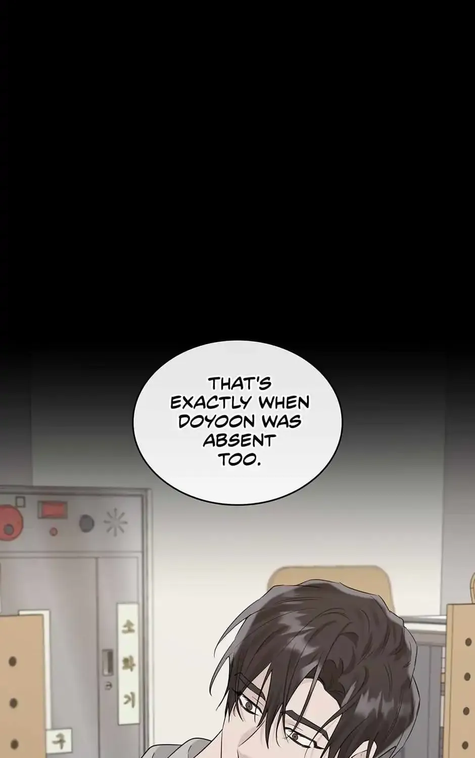 Grieving You Kainu Manga Chapter 32 Page 3