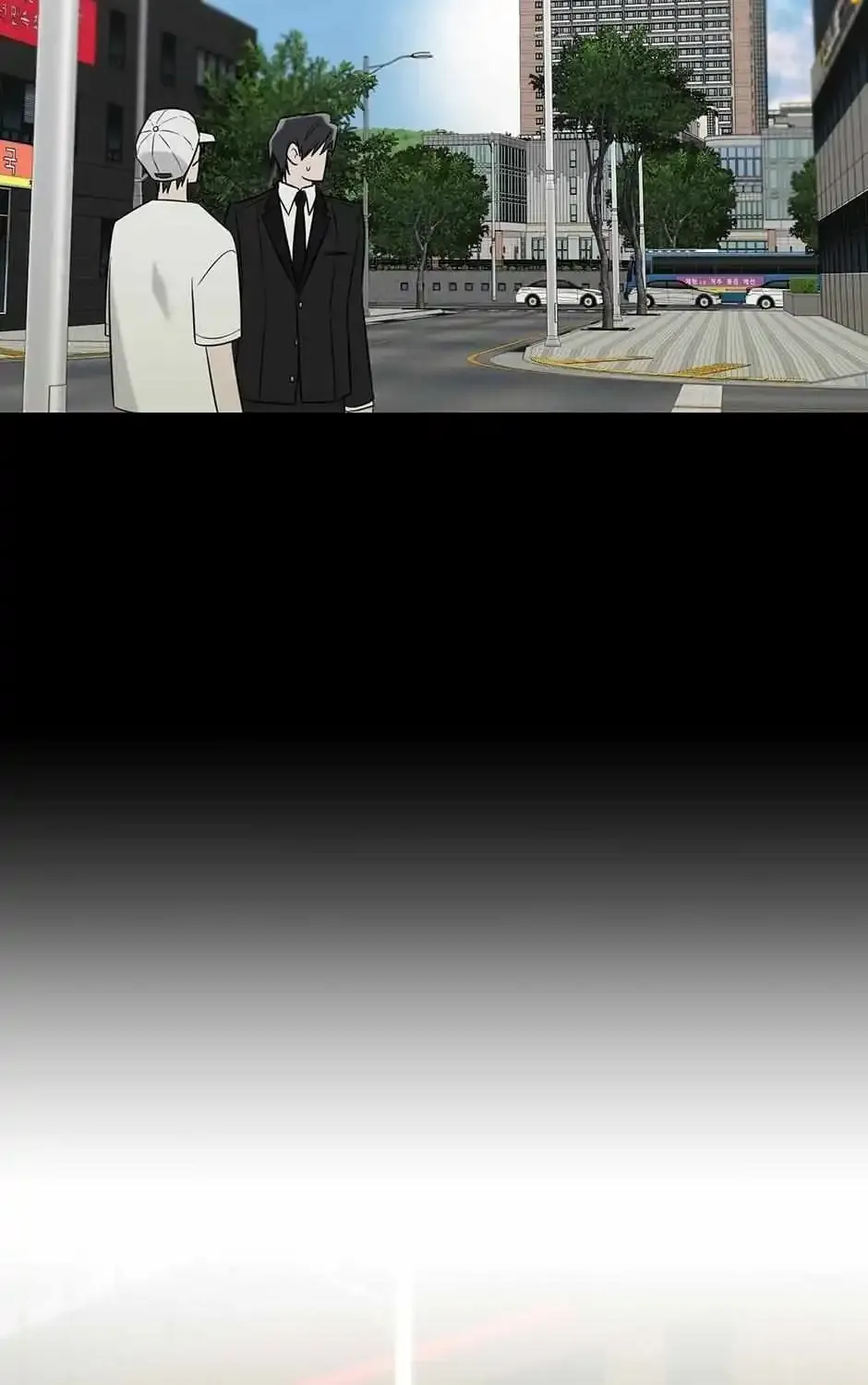 Grieving You Kainu Manga Chapter 29 Page 72