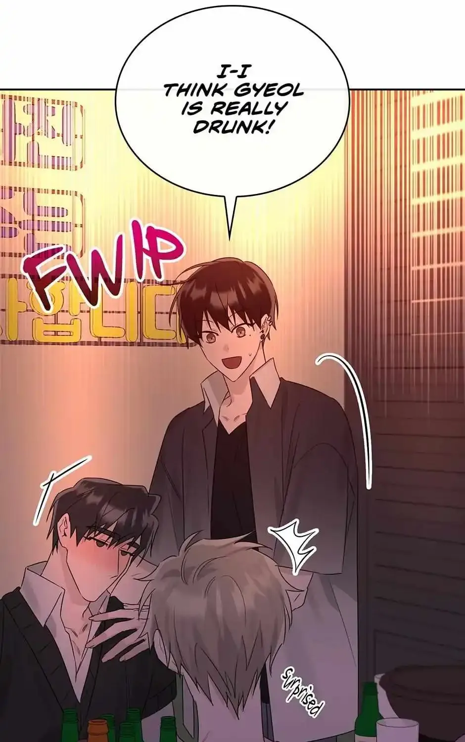 Grieving You Kainu Manga Chapter 18 Page 8