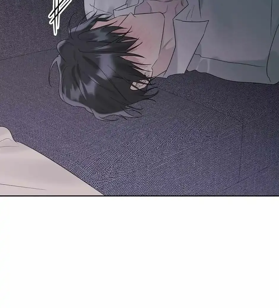 Grieving You Kainu Manga Chapter 18 Page 52