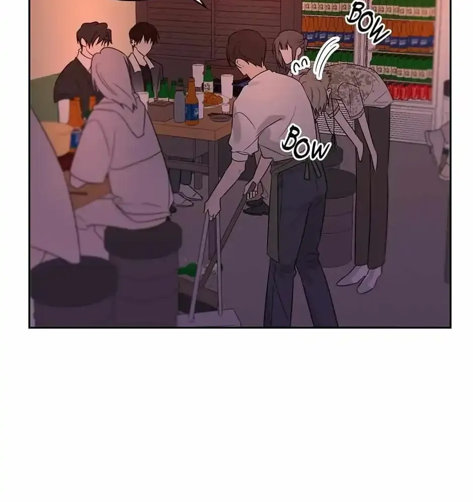 Grieving You Kainu Manga Chapter 17 Page 80