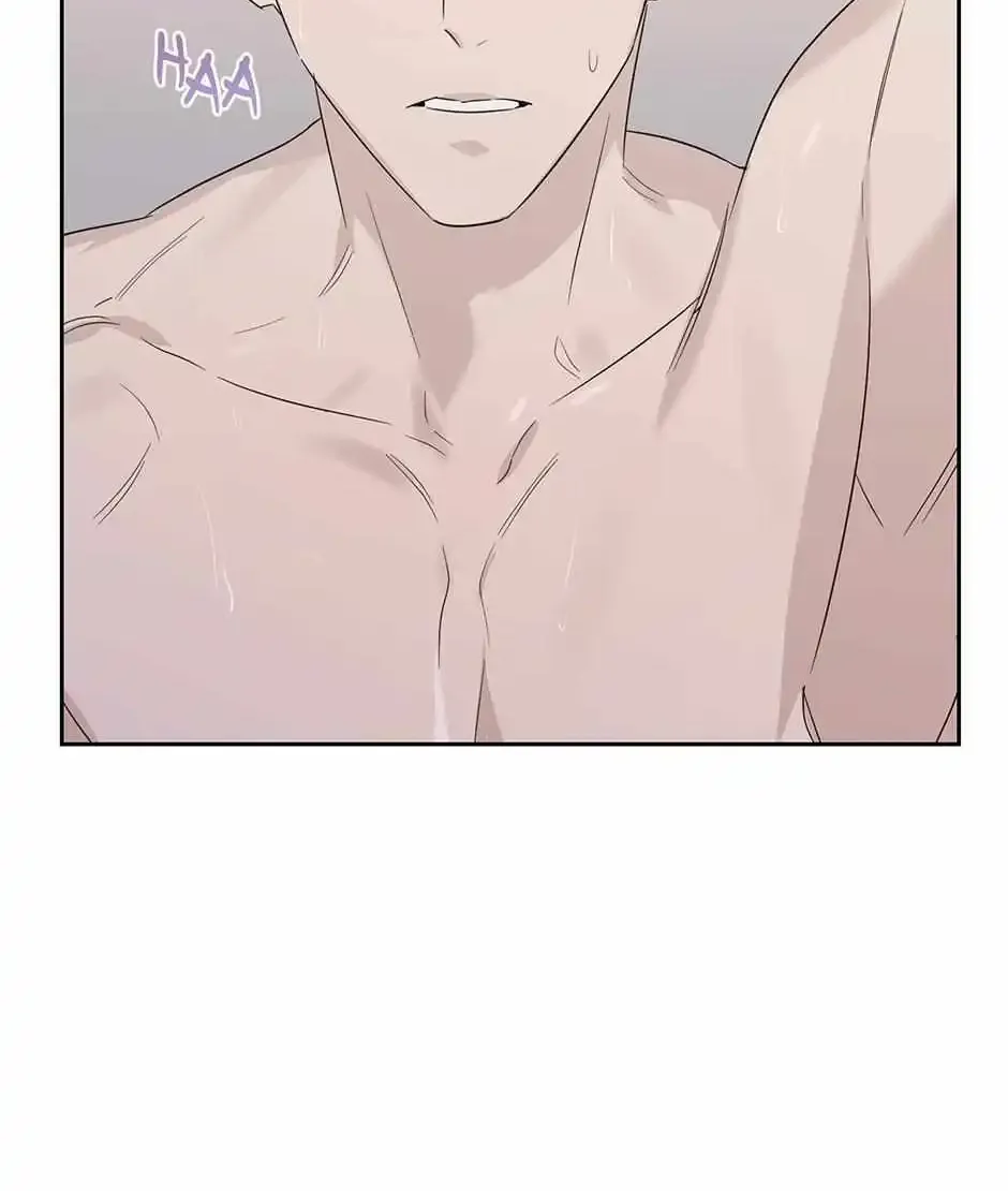 Grieving You Kainu Manga Chapter 16 Page 4