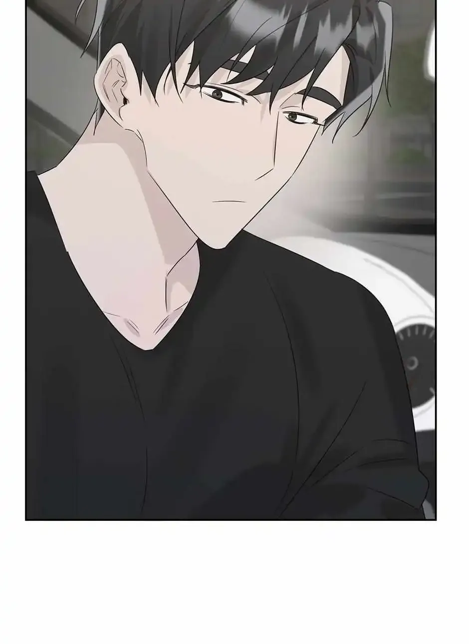 Grieving You Kainu Manga Chapter 14 Page 4