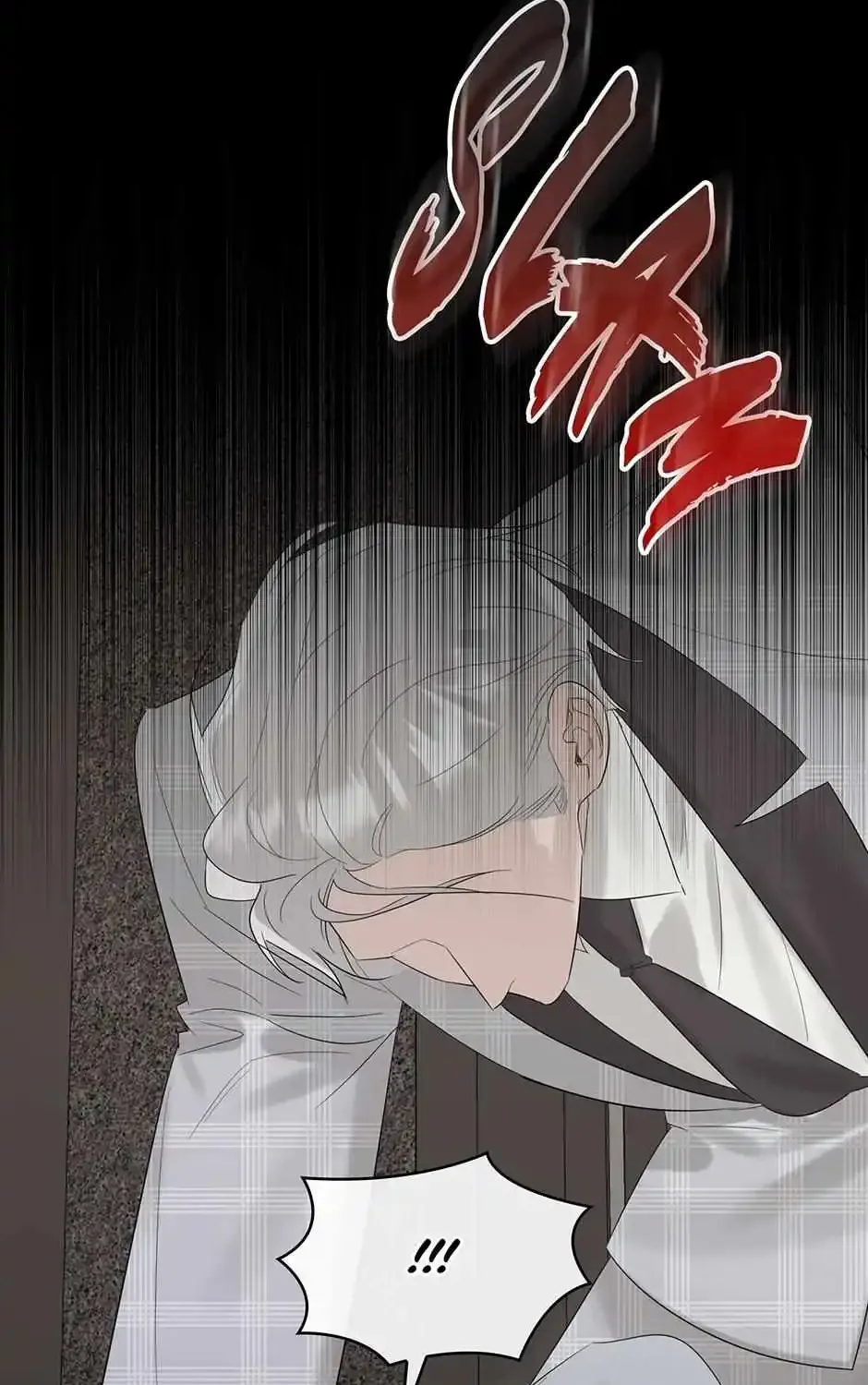 Grieving You Kainu Manga Chapter 12 Page 4