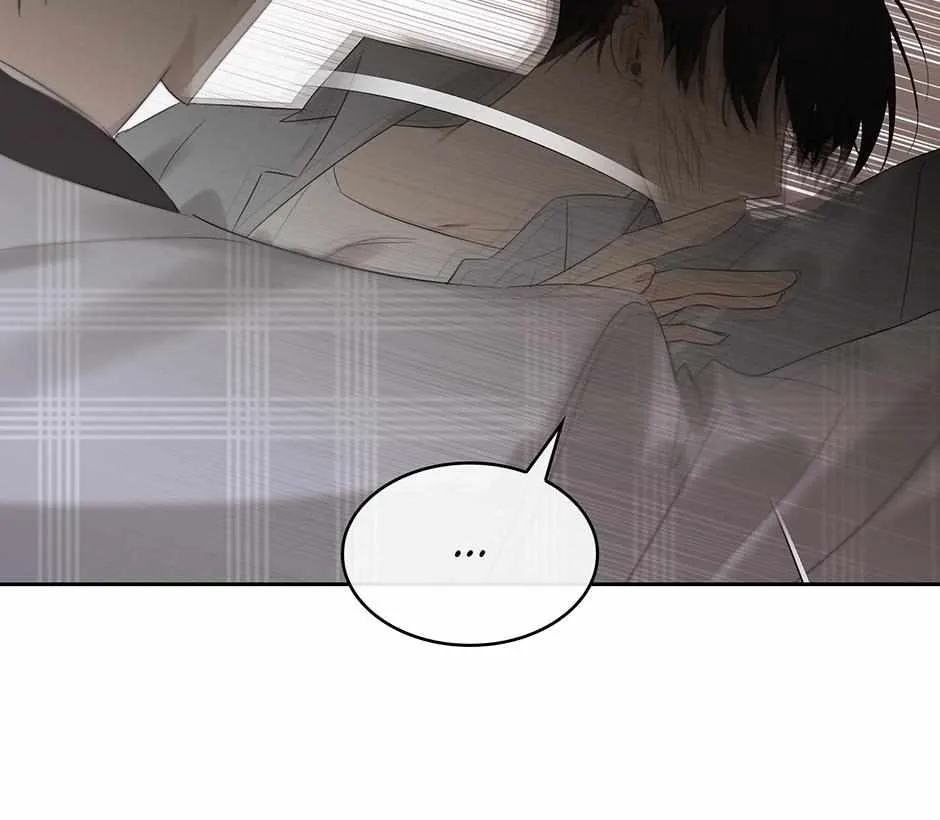 Grieving You Kainu Manga Chapter 12 Page 24