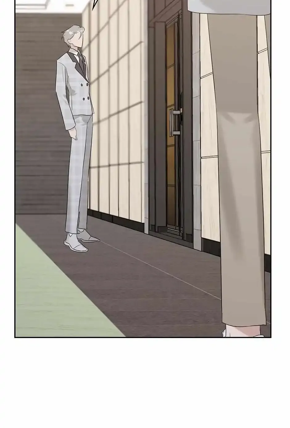 Grieving You Kainu Manga Chapter 11 Page 81