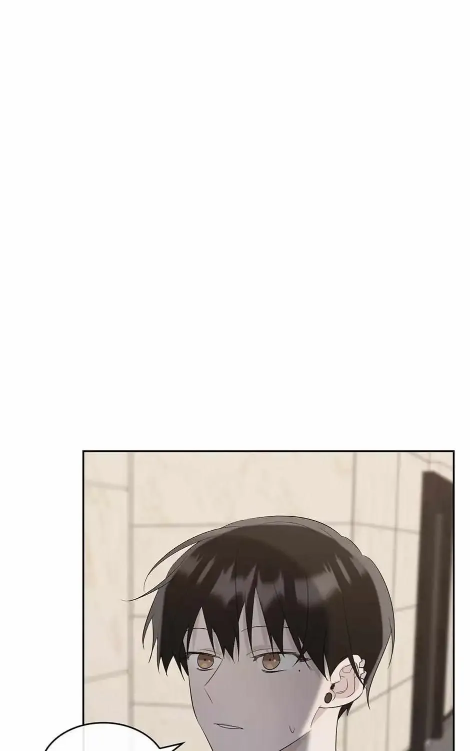 Grieving You Kainu Manga Chapter 11 Page 82