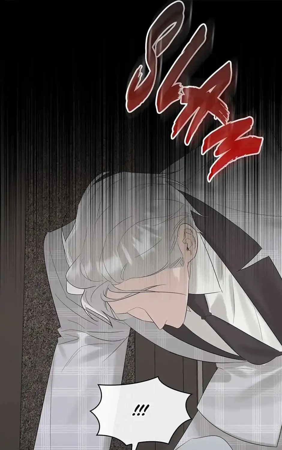 Grieving You Kainu Manga Chapter 11 Page 106