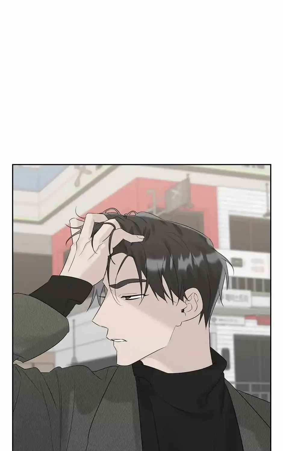 Grieving You Kainu Manga Chapter 9 Page 100