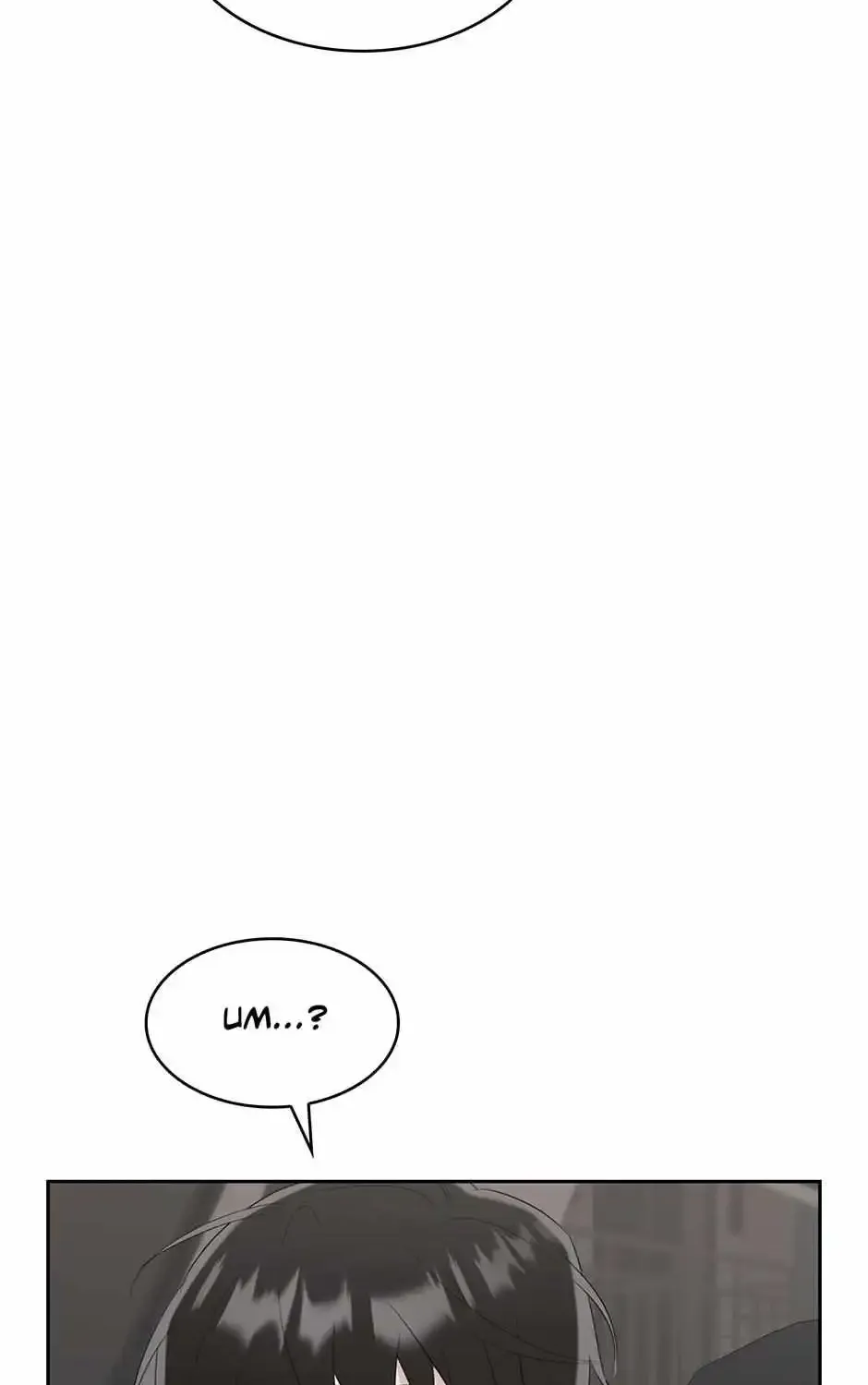 Grieving You Kainu Manga Chapter 9 Page 109