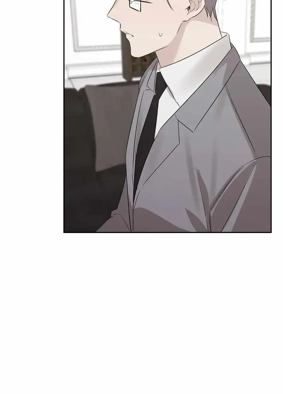 Grieving You Kainu Manga Chapter 7 Page 50